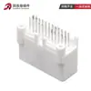 Conector Automotriz 1376111-1 Blanco 24 Pines Conector de Carcasa de Pines Rectos Tapón de Carcasa de Plástico