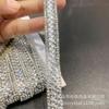 Directo de fábrica nuevo red de goma con diamantes de imitación perforación en caliente autoadhesivo adhesivo DIY decoración de coche equipaje ropa taladro