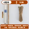 Corda de cânhamo cordão amarração corda enfeites fio diy fino grosso fio de cânhamo tecido à mão material colorido estilo retrô pequeno