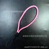 Llavero con cordón de color, accesorio para teléfono móvil, cordón colgante antipérdida, cuerda para colgar con forma de taza de agua, cuerda de color a elegir.