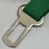 Ventas Directas de Fábrica Accesorios para Correa de Mascota de Coche, Hebilla de Extensión de Cinturón de Seguridad de Coche Universal Inserto Metálico