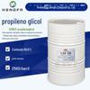 Álcool Propílico PG USP/EP Genuíno Tao's Aditivo Alimentar Teor 99,9% Grau Alimentício Álcool Propílico 1,2
