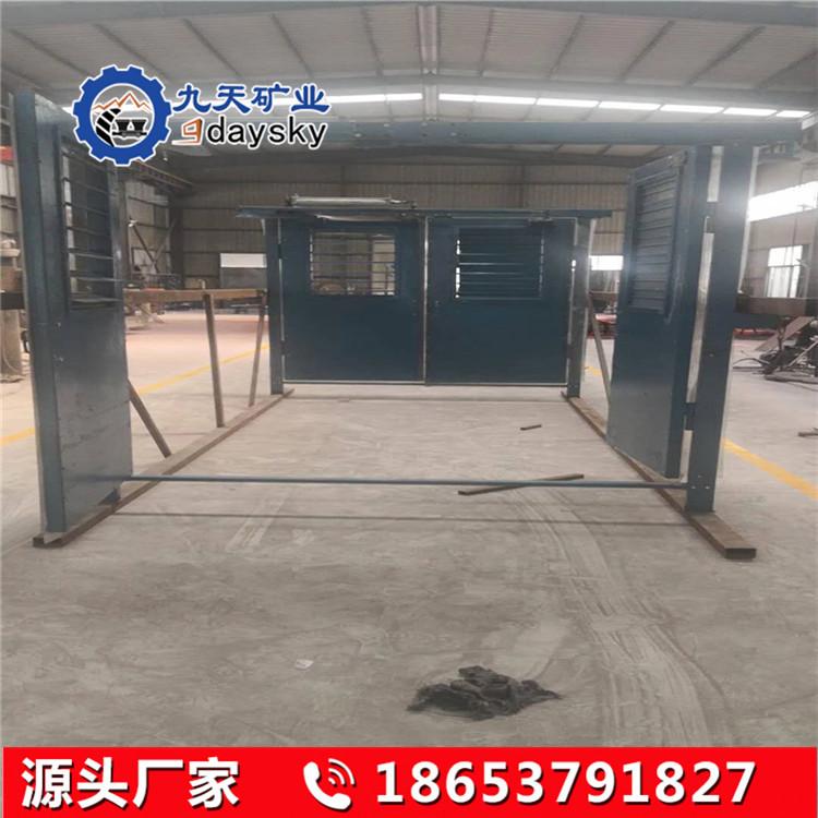 矿用调节风门 (1)_副本