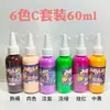 Pintura para Dedos para Niños Pintura Pintura Acuarela Pintura Arte de Jardín de Niños Graffiti Pintura para Dedos Pintura Lavable