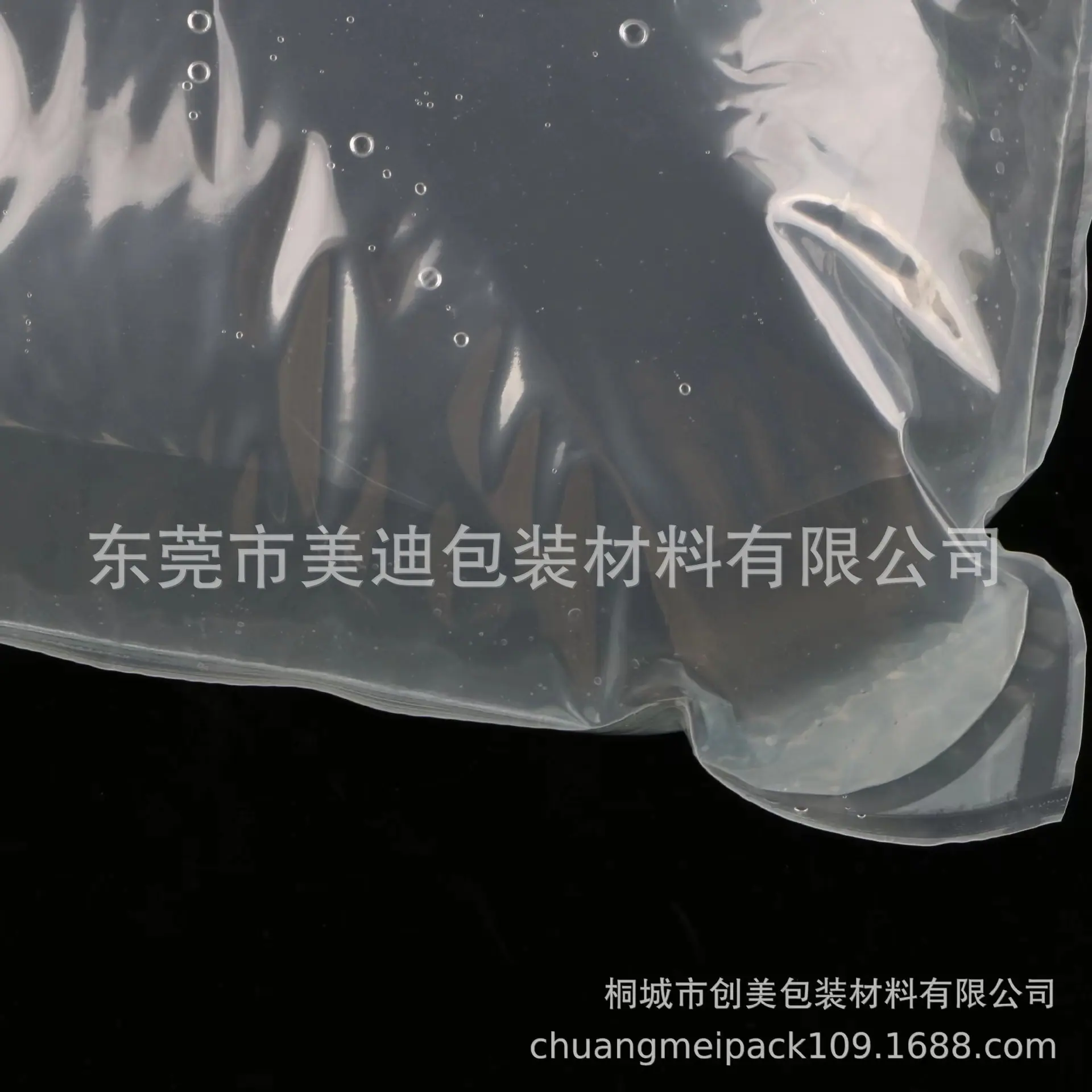 微信图片_20230327100522