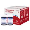Comercio Exterior Ga-3 Medidor de Glucosa en Sangre Suministro Directo de Fábrica Transmisión por Voz Sin Código Instrumento de Medición de Glucosa en Sangre Tira Reactiva para Prueba de Glucosa en Sangre Exportación