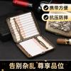 Caja de Cigarrillos de Metal con Tapa abatible, Flor Condensada de Bronce Tallada, Paquete de 20 Unidades, de Doble Cara, abatible, el más vendido del fabricante, compatible con envío directo