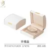 Set de Joyero Curvo Estilo Chino en Stock, Caja de Joyería de Alta Gama para Almacenamiento, Caja de Embalaje para Joyería de Anillo, Collar, Pulsera