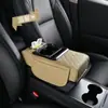 Almofada Elevadora para Caixa de Apoio de Braço de Carro Transfronteiriça no Atacado, Modificação de Caixa de Armazenamento de Carro, Adequada para Vários Modelos de Carro, Multifuncional