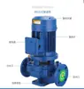 Bomba Centrífuga Monobloc Ihg Personalizada 304 Resistente a la Corrosión Bomba de Tubería Impulsora de Circulación de Agua Caliente Bomba Centrífuga de Tubería de Acero Inoxidable