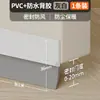 Tira de Sellado Inferior para Puerta A prueba de Sonido Reducción de Ruido Deflector de Silicona A prueba de Viento A prueba de Polvo Pegatina para Puerta Relleno de Hueco Inferior de Puerta de Habitación