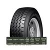 Pneu radial de aço integral Shuangqian 1200R20/12.00R20-18PR padrão RR9 com cinta de proteção para câmara de ar