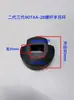 Piezas de Máquina de Moldeo por Inyección 58T-470T Anillo Semicircular de Fijación de Tornillo Anillo de Posicionamiento Bloque de Presión de Tornillo Placa de Presión