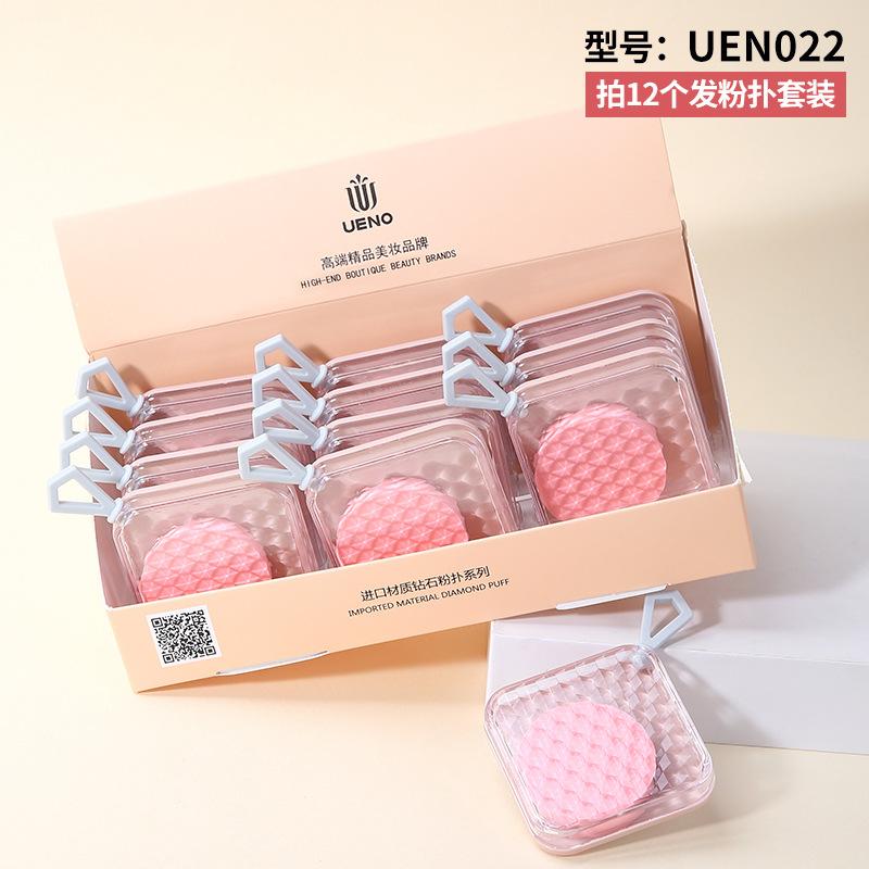 UEN022
