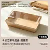 Caixa retangular para rocambole, caixa de papel kraft de grau alimentício, embalagem para sanduíche, sobremesa, bolo, caixa para sushi