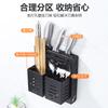 Estante de Almacenamiento para Cuchillos de Cocina, Estante para Cuchillos de Pared sin Taladro, Portapalillos, Estante de Almacenamiento de Cuchillos Integrado