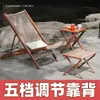 Sillón de Balcón Silla Plegable Casual para el Hogar Silla de Ratán para Patio Exterior Mecedora Mesa de Té de Jardín Silla Sofá Silla de Terraza