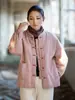 26 Invierno Nuevo Estilo Chaqueta Acolchada de Algodón de Ramio Original Mejorada Artística Personalizada Cálida Versátil para Mujer Abrigo de Algodón