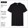 Weilong Clothing Soronat Camiseta 40 Fios Algodão Penteado Camiseta Esportiva Verão Ins Secagem Rápida Manga Curta Gola Redonda Secagem Rápida