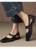 Sandalias de Cabeza de Pan Suave Nuevas Primavera/Otoño 2026 para Mujer, de Corte Bajo, Huecas, de una Sola Tira, de Tacón Bajo, Cómodas, Zapatos Individuales para Uso en Exteriores