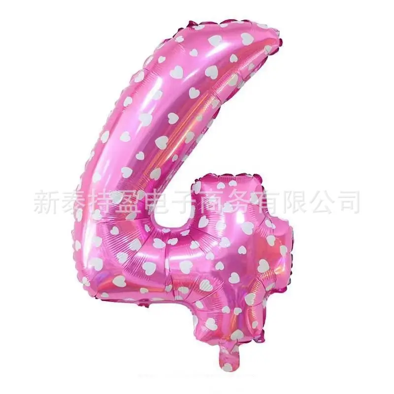 爱心粉-4.jpg