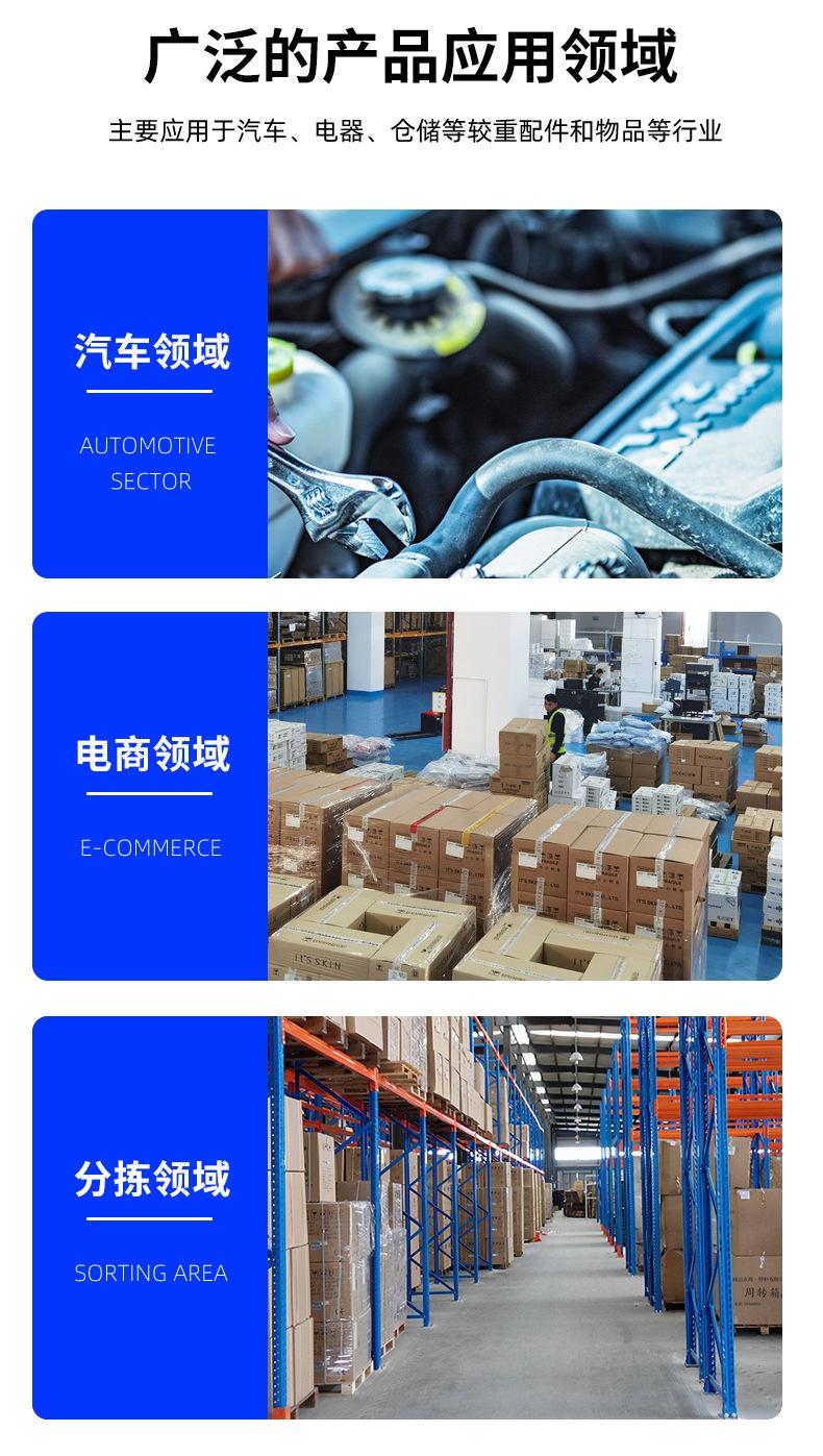 沃博-详情_1 (4).jpg