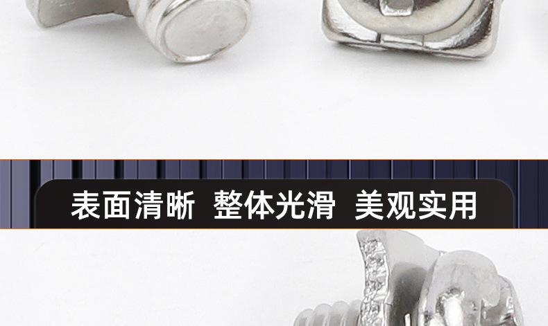 镀镍方垫十字圆头二组合螺丝_03_17.jpg