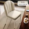 Silla de Comedor de Lujo Nórdico Ligero, Taburete para Uso Doméstico con Respaldo, Silla Simple para Tocador, Silla de Comedor de Hierro de Lujo Ligero para Restaurante Hotel