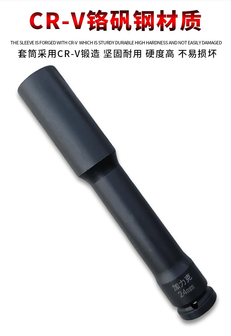 详情页_07.gif