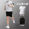 Traje deportivo de running de secado rápido para hombre, shorts de manga corta de seda helada para entrenamiento en el gimnasio, ropa de bádminton, top holgado, camiseta