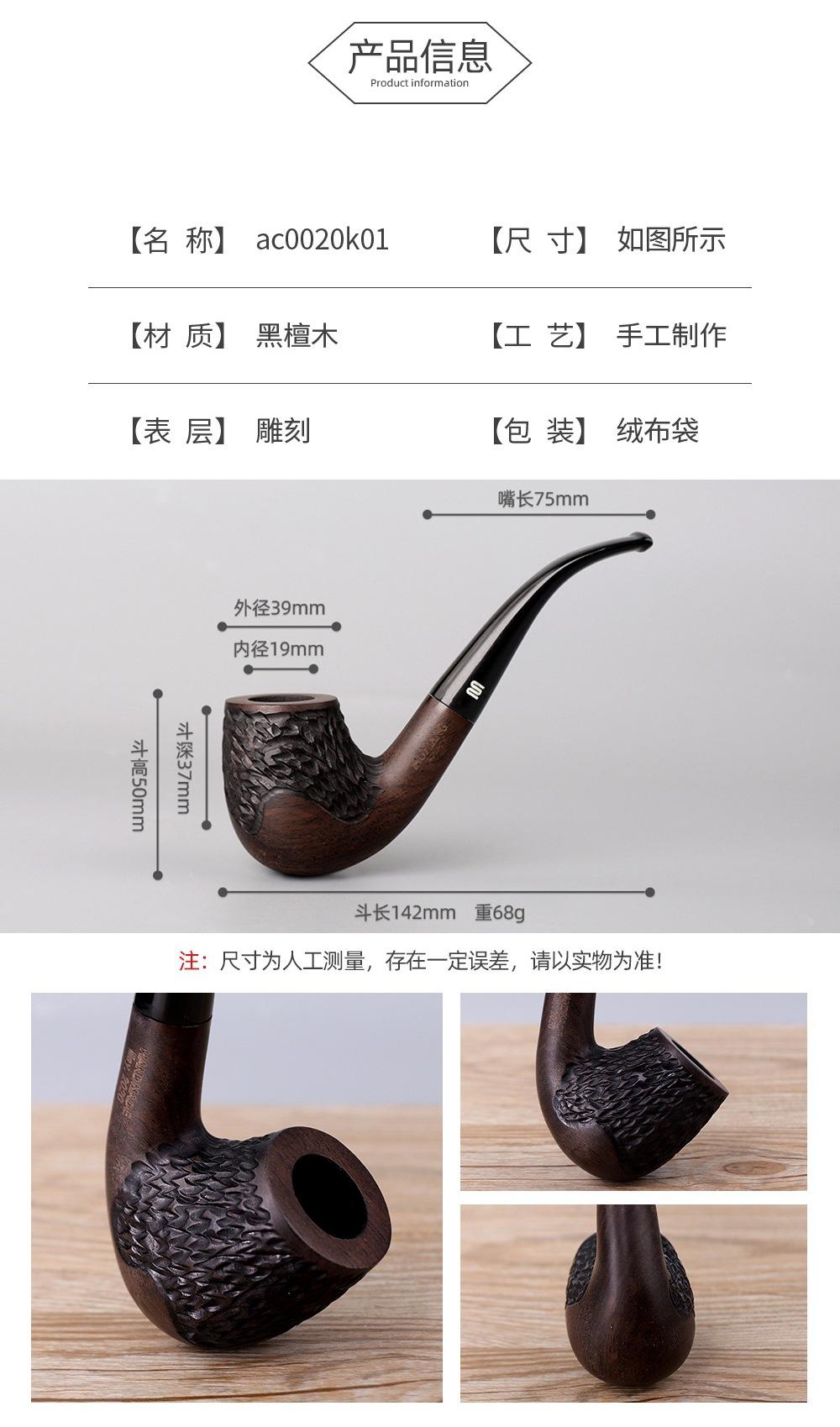 详情 (3).jpg