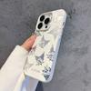 Funda hueca Kulomi para iPhone 14, Apple, Pro Max, color plata, carcasa rígida para iPhone 13, tres en uno para iPhone 12, resistente a caídas para iPhone 11