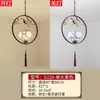 Luminária de Entrada Estética Cor de Noz Transfronteiriça com Proteção para os Olhos, Luminária Pendente Vintage Estilo Song para Sala de Chá, Luminária de Cabeceira para Pousada Novo Estilo Chinês