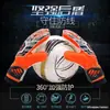 Guantes de Portero de Fútbol al por Mayor Protección de Dedos Adulto Niños Guantes de Portero Látex Engrosado Guantes de Fútbol con Protección de Dedos