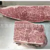 Fénix Dorado Australiano Wagyu de Raza Pura Arroz Filete Cortado Original Marinada Carne de Copo de Nieve Sukiyaki Olla Caliente Barbacoa Uso Comercial