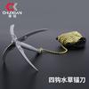 Cuchillo de anclaje acuático, cortacésped especial para pesca, desmalezadora y extractora de césped, anzuelo para atrapar hierba en la pesca salvaje, artefacto para atrapar hierba