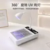 Máquina multifuncional de uñas tres en uno, aspiradora y lijadora de bajo ruido para salones de uñas, lámpara UV para uñas
