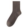 Calcetines para Hombre Primavera y Otoño Seda de Morera Hidratantes Anti-Olor Calcetines de Longitud Media Modal Cómodos Otoño e Invierno Calcetines Negros de Negocios para Hombre