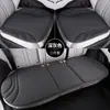 Cojín de asiento de coche de algodón látex de alta gama, una sola pieza, apto para todas las estaciones, almohadilla de asiento de cuero gamuza, tacto premium, cojín de asiento ventilado y transpirable
