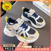 Zapatos Deportivos Nuevos de Primavera y Otoño Antideslizantes Resistentes al Desgaste para Niños Malla Simple Zapatos de Papá Zapatos para Niñas Niños Suela Suave Zapatos Casuales Modernos