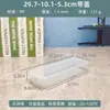 Youbuy Caja de Almacenamiento de Plástico Transparente para Escritorio Caja de Almacenamiento de Cosméticos Rectangular para Tocador Caja para Acabado de Cuidado de la Piel