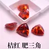 Zircônio Triangular Laranja-Vermelho Pedra Solta com Base Pontiaguda, Gema Triangular Laranja-Vermelha Volumosa para Joias, Brincos, Anéis e Acessórios