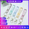 BOOM Llavero Cuerda de Cuero Accesorios Muñeco de Pegamento Blando PVC Accesorios para Muñecos Cuerda de Piel de Oveja de Tela Hebilla de Langosta de Metal Cuerda de Cuero