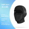 Proteção Solar Transfronteiriça Seda de Gelo Antiderrapante Forro de Capacete Cobertura de Cabeça Máscara Facial Completa Masculina Protetor de Pescoço Respirável Secagem Rápida Cobertura de Cabeça para Motocicleta