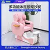 Cadeira de Massagem Multifuncional Personalizada Transfronteiriça para Manicure e Pedicure, Cadeira para Pedicure e Banho de Pés, Cadeira de Massagem com Amassamento para Salão de Spa