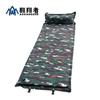 Colchoneta Inflable Camuflaje Tigre Rugiente Manchas Ensanchada y Engrosada Colchoneta Impermeable a la Humedad para Soldado Individual Venta al por Mayor Stock Listo Almacenable Antideslizante Impermeable