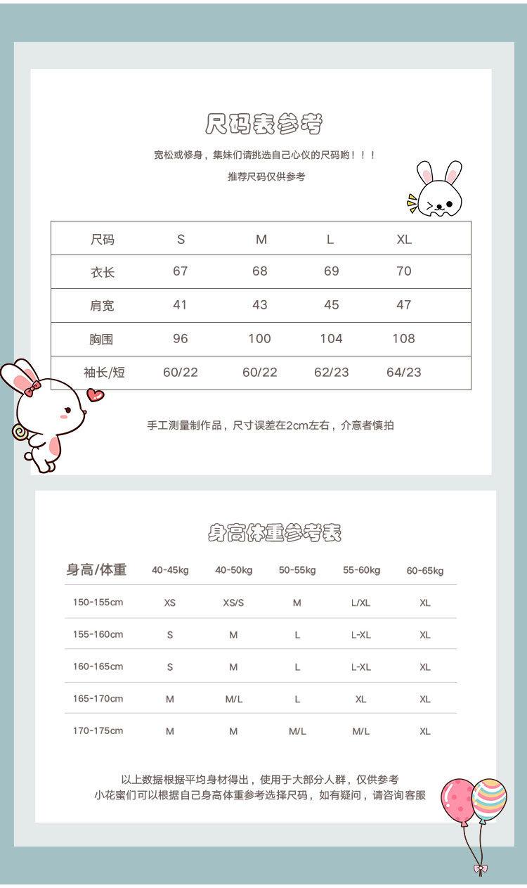 描素图_02.jpg