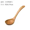 Utensílios de Cozinha de Madeira de Faia, Frigideira Antiaderente Doméstica, Espátula Especial para Cozinhar com Cabo Longo, Concha de Sopa, Conjunto de Colher e Espátula para Cozinhar, Pedido Atacado