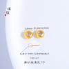 Cuentas de posicionamiento de oro de Vietnam cuentas de ajuste de silicona cuentas universales para pulsera collar accesorios DIY cuentas para hombres y mujeres