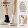 Calcetines de algodón puro sin costuras para niños, de caña media, antiolor, absorbentes de sudor, calcetines para bebé, primavera y otoño, casual, blanco, con rizo 7A, antibacterianos, calcetines Zhuji